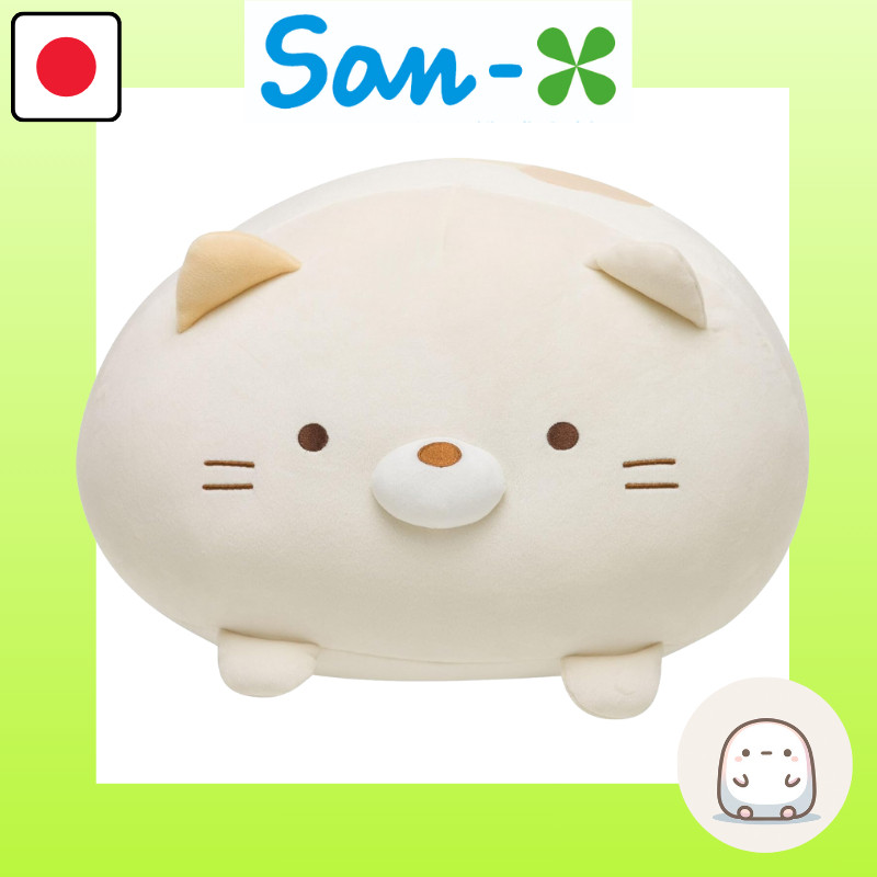 Bantal San-X Sumikko Gurashi Super Mochimochi Daifuku S Kucing MX35301[Langsung dari Jepang] |AK1RpB