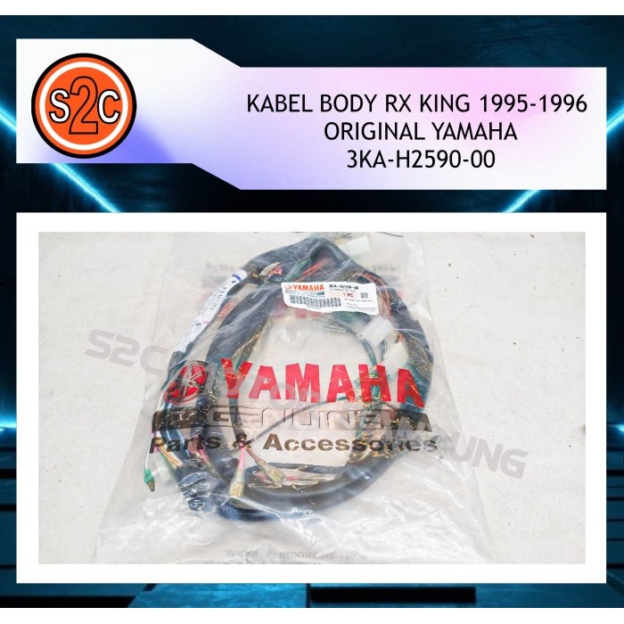 Kabel Body Motor Rxk Rx King 1995-1996 Original Yamaha Barang Langka