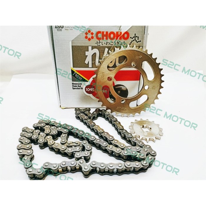 Gear Set Girset Jupiter Z 428-104L Choho Barang Langka