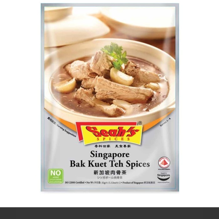 

PROMO! Ba Kuet Teh spices seah's 35gr