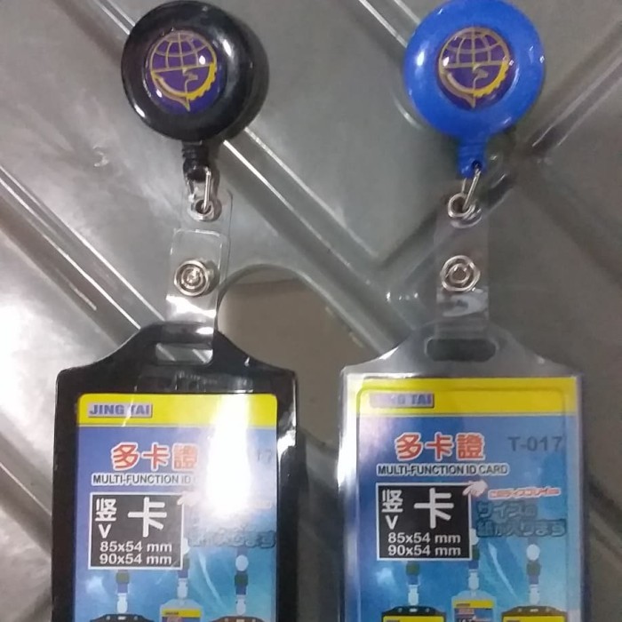 

Tempat Id Card Logo Perhubungan 2Muka