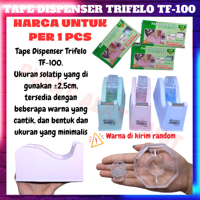 

Promo Tape Dispenser Trifelo Tp-100 Solatip Ukuran Sedang Warna Random 1Pcs Cod