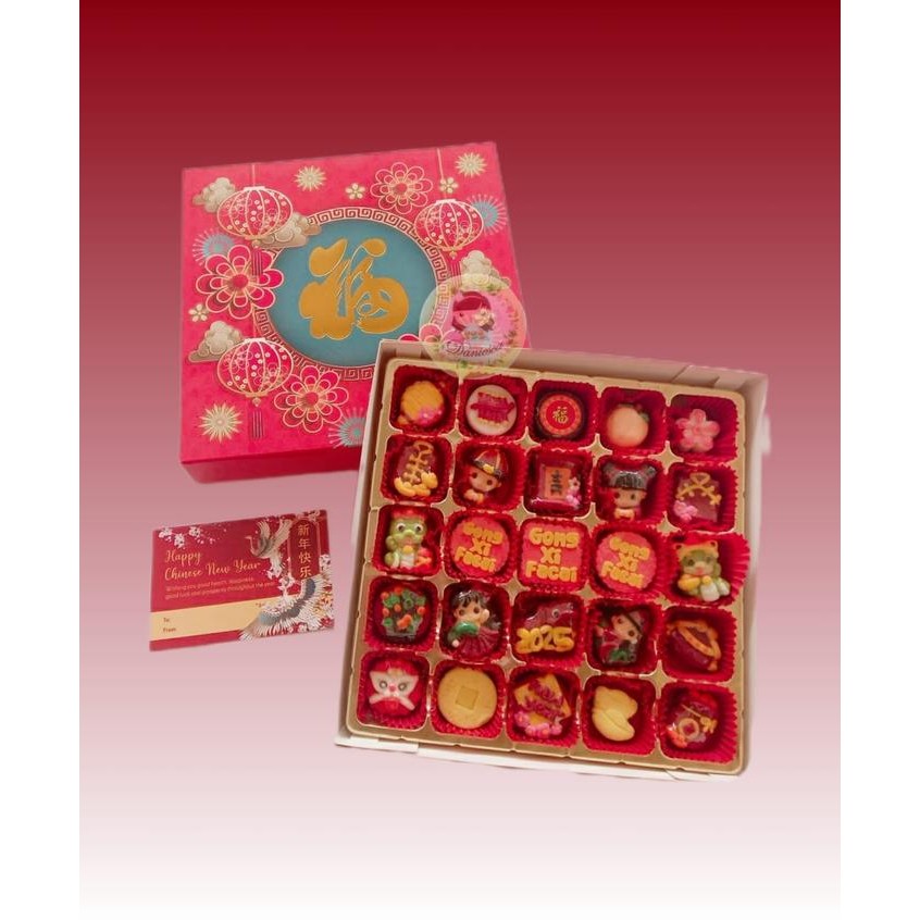 

terbaru !!! coklat ucapan imlek sincia konyen s25a hard box ( ds bgr ) chocolate ready