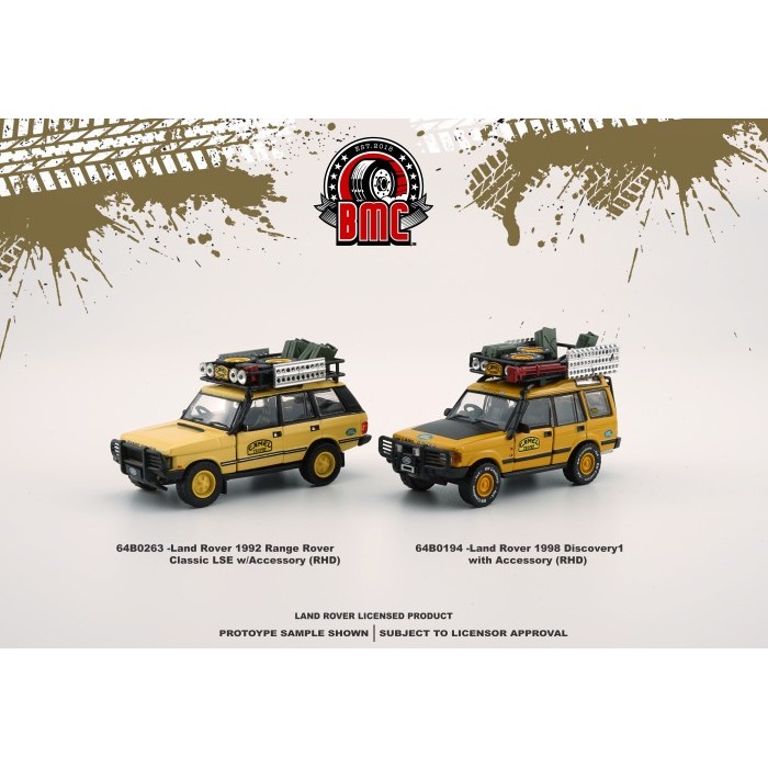 64B0194 64B0263 BM CREATIONS LAND ROVER 1998 1992 RANGE ROVER BMC
