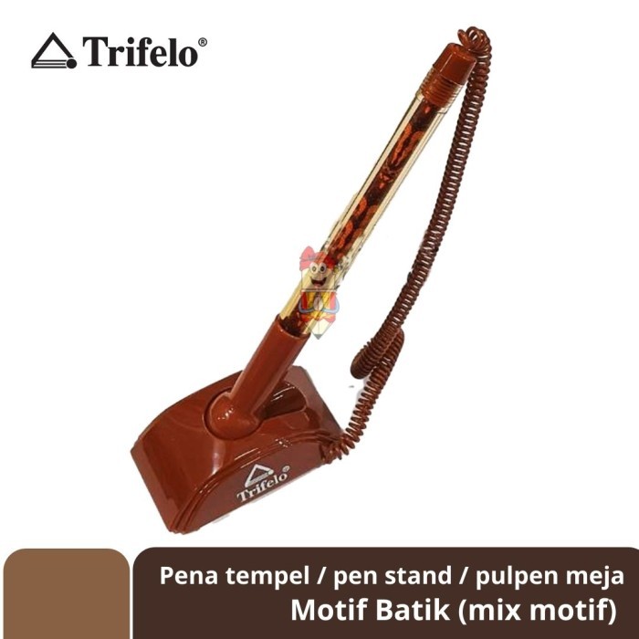 Pena Tempel / Pen Stand / Pulpen Meja / Pen Desk Trifelo - Motif Batik
