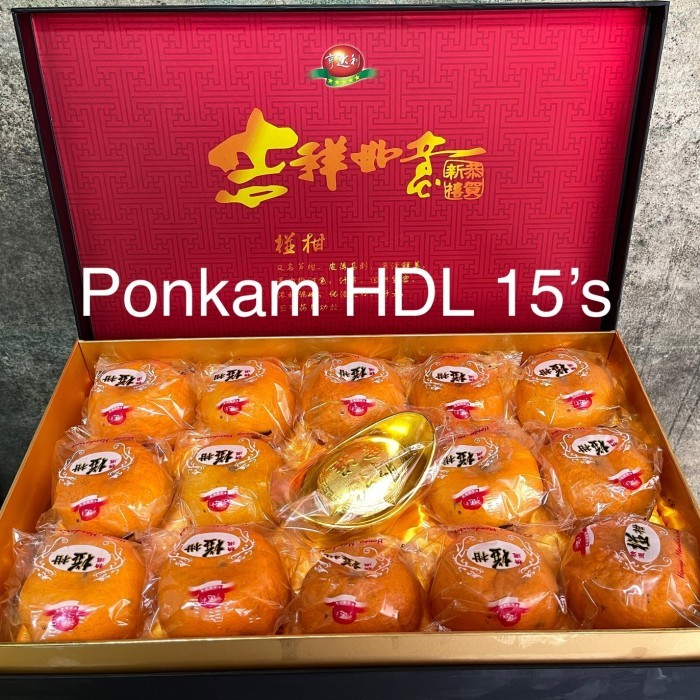 

JERUK PONKAM HAMPERS IMLEK