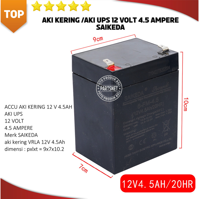 ACCU AKI KERING 12 V 4.5AH AKI UPS 12 VOLT 4.5 AMPERE SAIKEDA