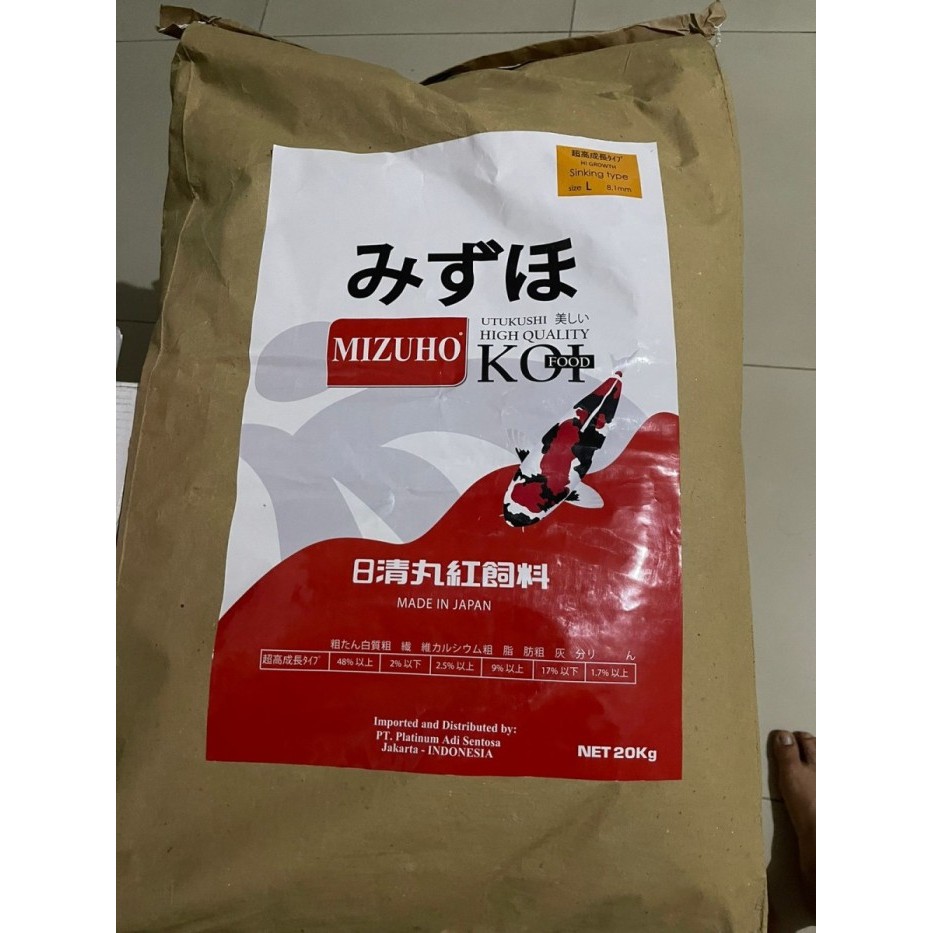 TERBARU MIZUHO PELET IKAN MAS KOKI MIZUHO GOLDFISH 1 KG HI GROWTH MADE JAPAN BISA GRAB