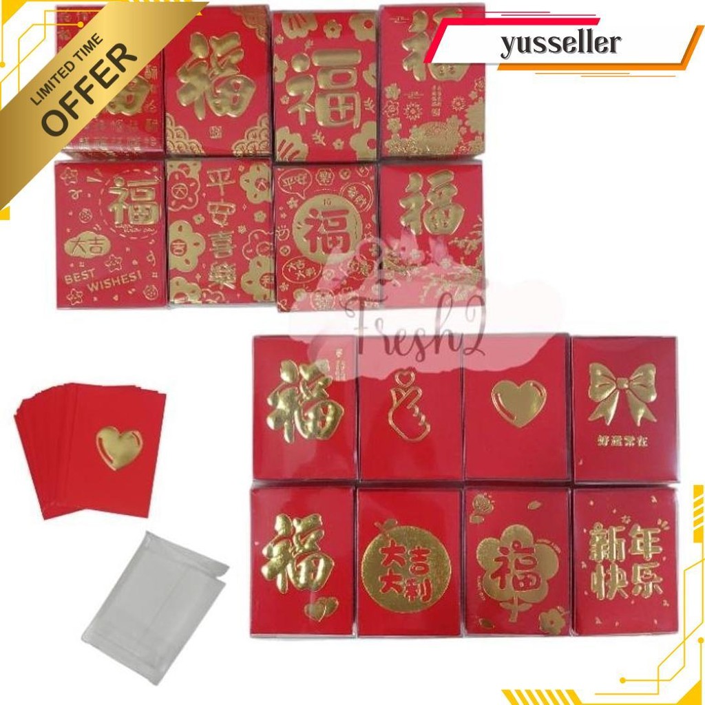 

Angpao Imlek Isi 30 Pcs Umum Ukuran Mini / Angpao Imlek 2025 Bisa Cod