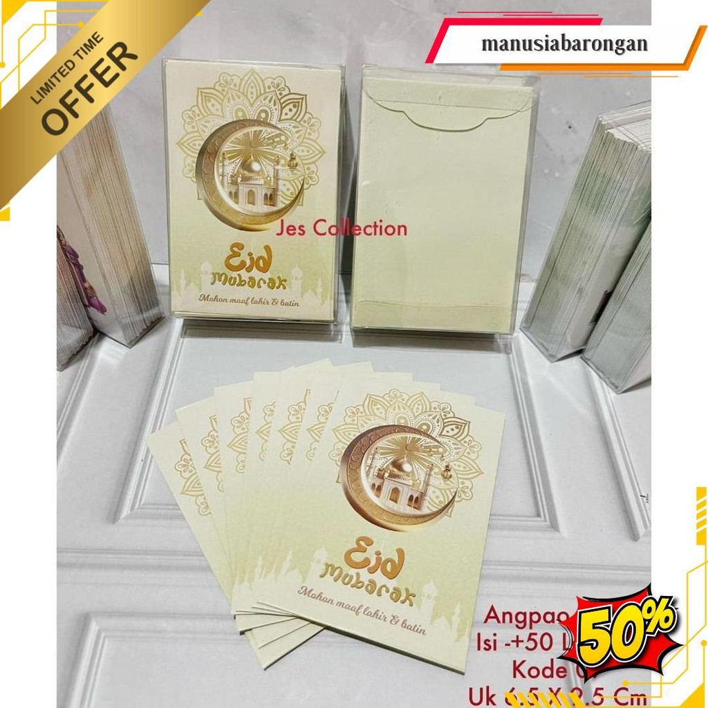 

Amplop Lebaran Idul Fitri Murah Meriah Ready Stock Kotak Mika Isi 50 Lembar Ukuran Gratis Ongkir