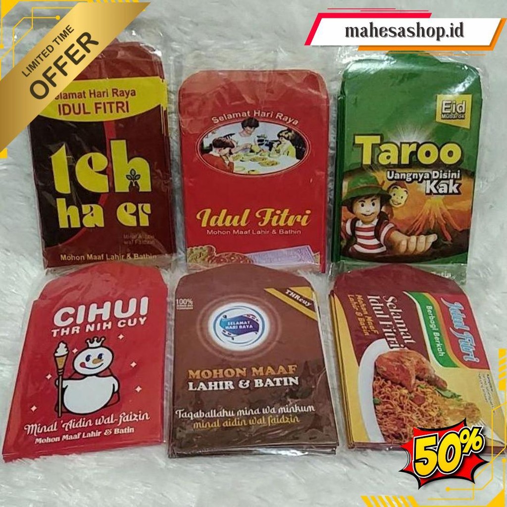 

Amplop Lebaran Medium Tema Snack & Uang Isi 10Pcs Siap Kirim