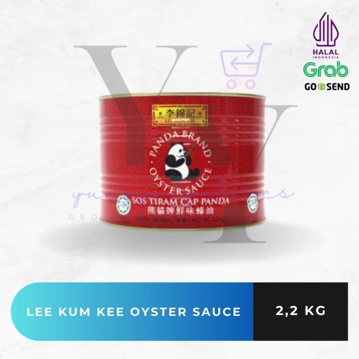 

TERLARIS SAUS TIRAM CAP PANDA / LEE KUM KEE LKK OYSTER SAUCE KALENG 2,2 KG MURAH!!! MURAH