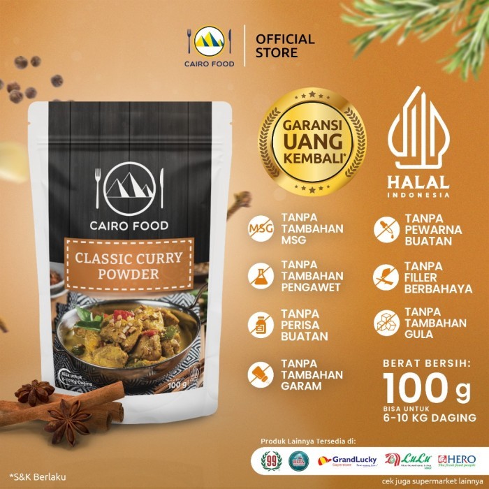 

TERLARIS BUMBU CLASSIC CURRY POWDER CAIRO FOOD - 100 GRAM MURAH!!! MURAH