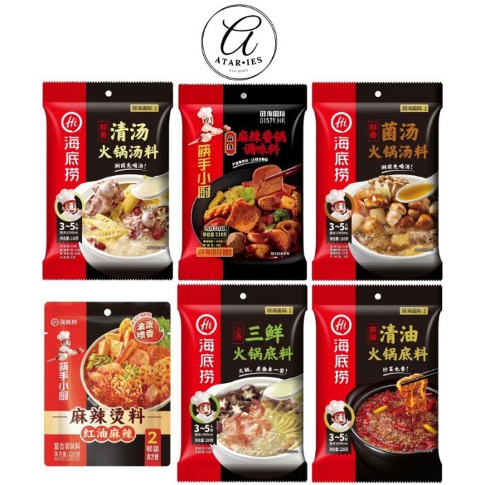 

TERLARIS HAIDILAO INSTAN HOTPOT MURAH!!! MURAH