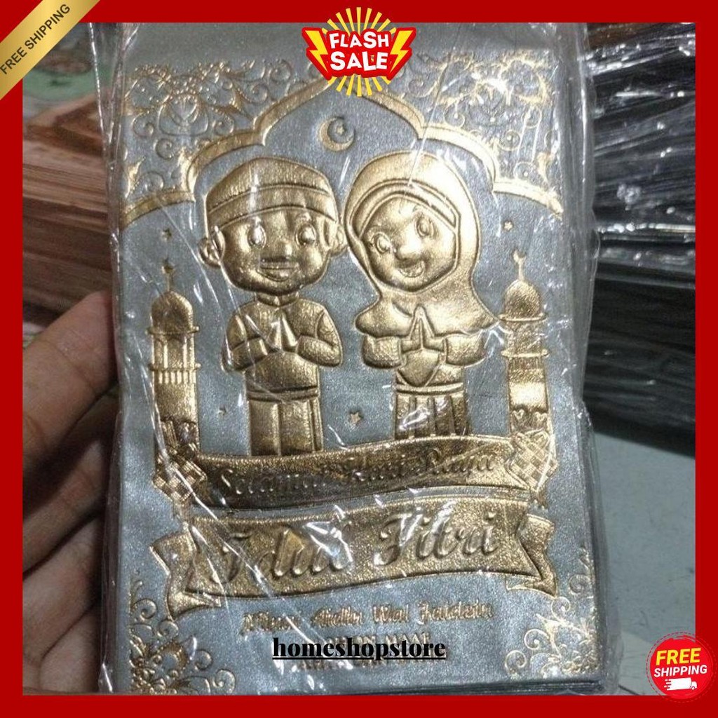 

Amplop/ Ang Pao Lebaran Embos 10 Lembar Gratis Ongkir