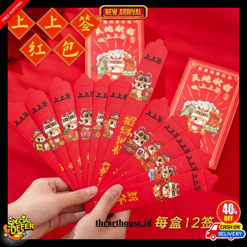 

Wed Angpao Imlek Chinese New Year Angpao Ular 2025 Musim Semi 12 Pcs Wed65 Siap Kirim