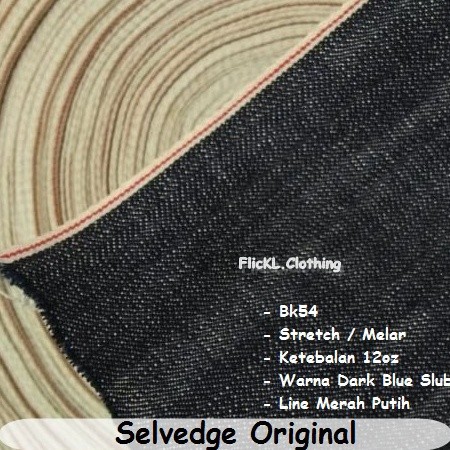 Murah Art B32P Bahan Kain Selvedge Bekaro Bratatex Jeans Denim Selvedge Original Line Merah Putih