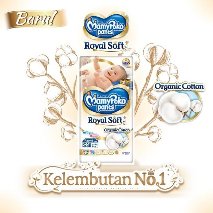 || PROMO POPOK BAYI / PAMPERS ~`~ MamyPoko Pants Royal Soft Organic - S-M 44 (S Besar) - Popok Celan