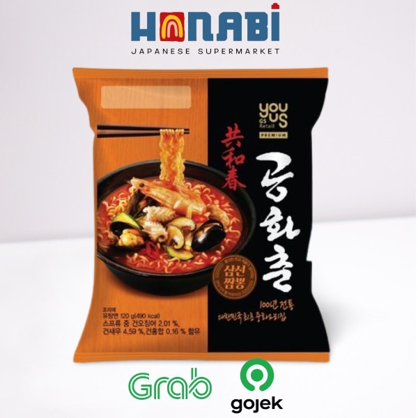 

TERLARIS YOUUS SAMSUN JJAMPONG NOODLE 120G - RAMEN PEDAS SEAFOOD MADEIN KOREA MURAH!!! MURAH