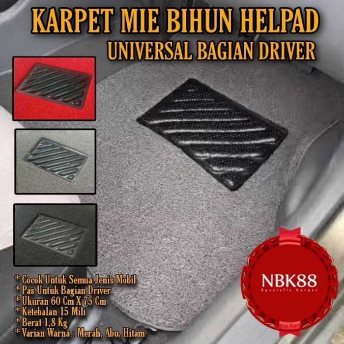 

TERLARIS KARPET MOBIL BAGIAN DRIVER MIE BIHUN PREMIUM HEELPAD 15MM MURAH!!! MURAH