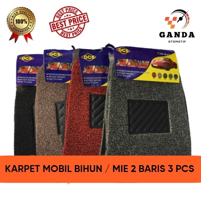 

TERLARIS KARPET MOBIL MIE / BIHUN UNIVERSAL 2 BARIS 3 PCS HIGH QUALITY MURAH!!! MURAH