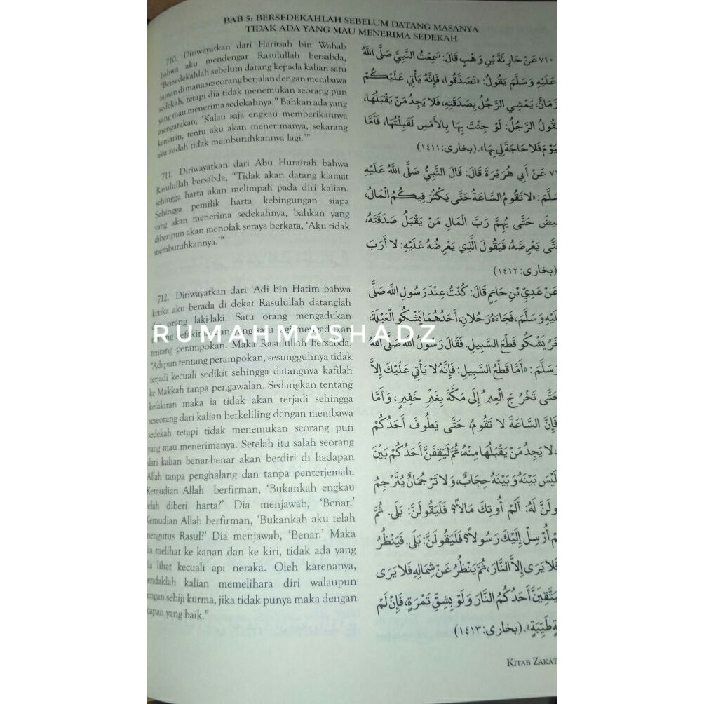 BUKU HADIST KITAB HADIST SHAHIH BUKHARI MUSLIM