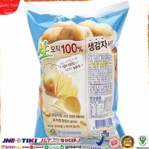

Orion Pocachip Original Keripik Kentang 66 Gram Original