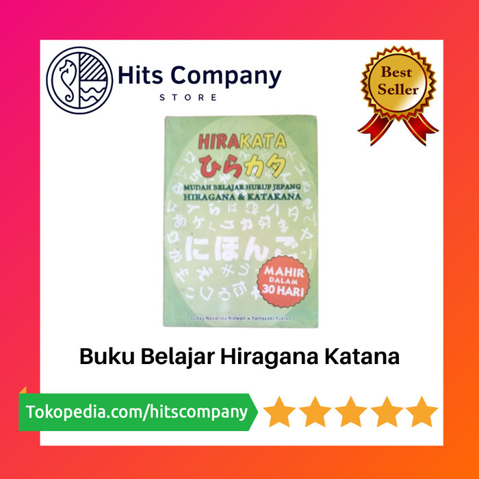 BUKU BELAJAR MENULIS HIRAGANA KATAKANA JEPANG