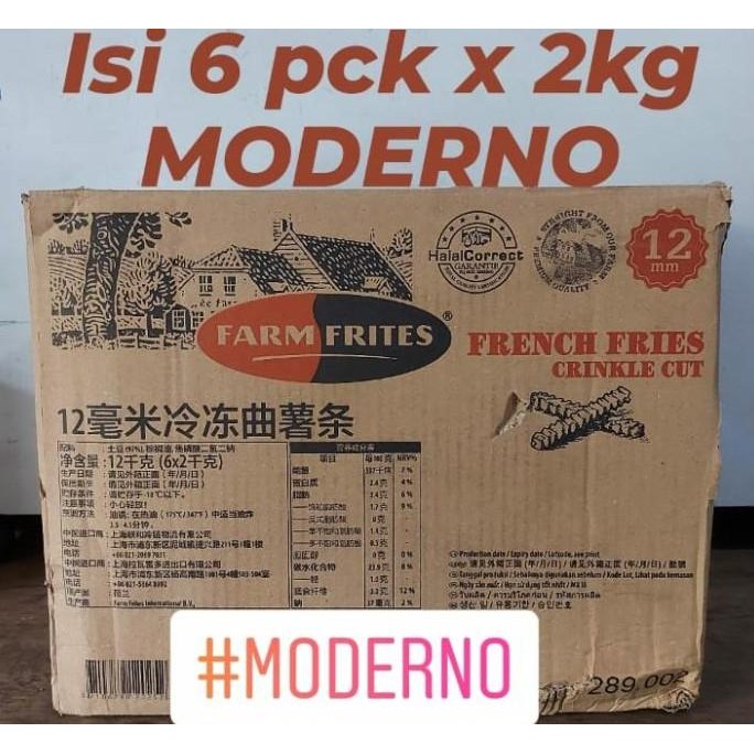 

Kentang Goreng French Fries Farm Frites Crinkle Cut 12Mm 2 Kg - Se Dus Original