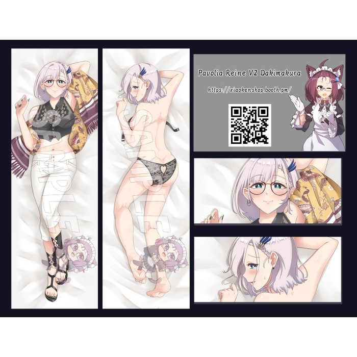 Pavolia Reine V2 Dakimakura Hololive