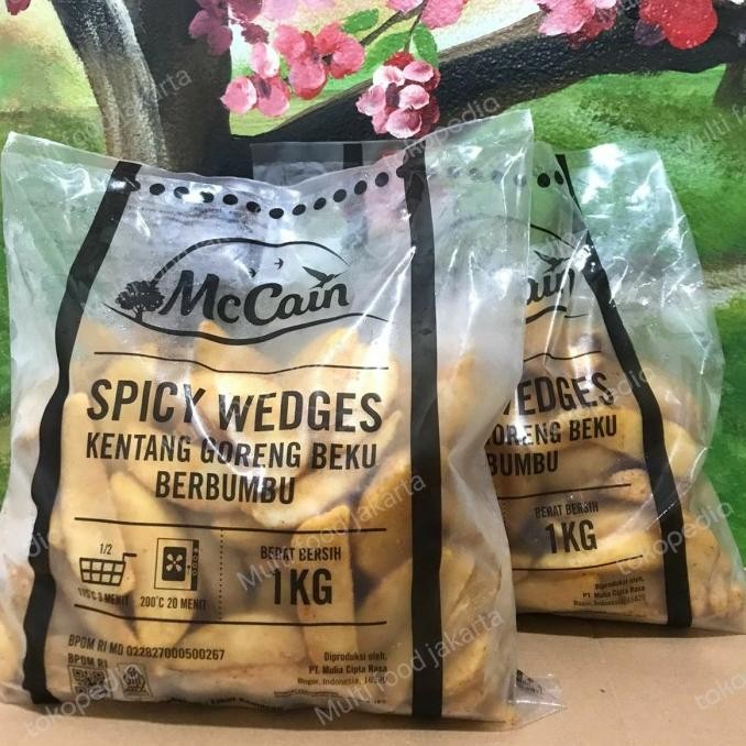 Potato Wedges Mccain / Kentang Goreng Wedges Mccain Original