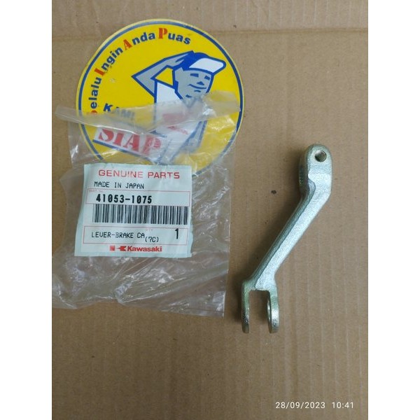 Tuas Paha Rem Tromol Belakang Kawasaki Ninja Lama Ninja R Ninja M Eliminator Ninja Non Disc Binter M