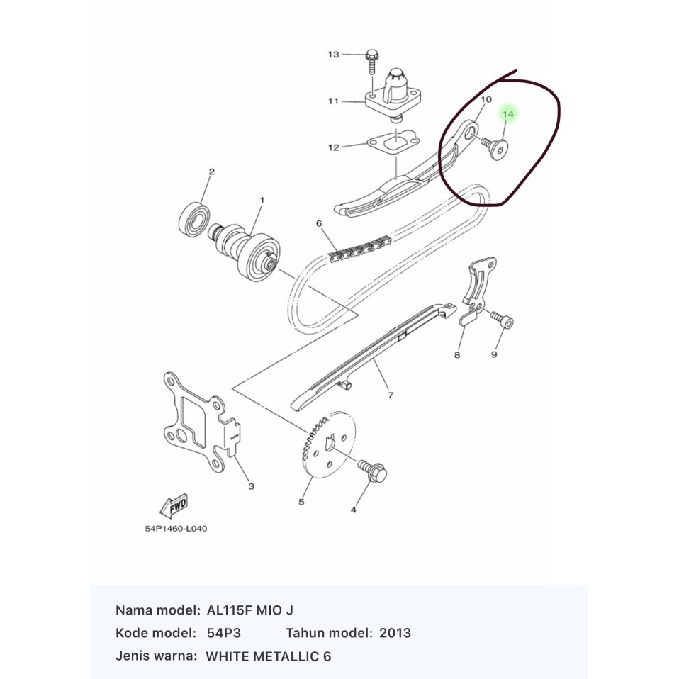Baut Ril Kamprat Atas Mio J Ori Yamaha 54P E2228 00 Termurah Langka