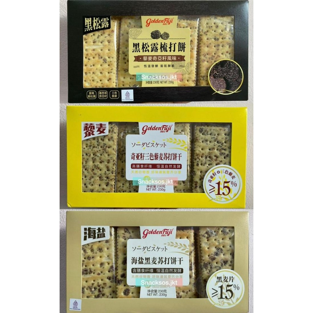 

BIG SALE GOLDEN FUJI SEA SALT RYE BISCUIT / BLACK TRUFFLE WITH QUINOA AND CHIA SEED CRACKERS / CHIA SEED TRICOLOR QUINOA SODA BISCUIT - BISKUIT GANDUM !!!!!
