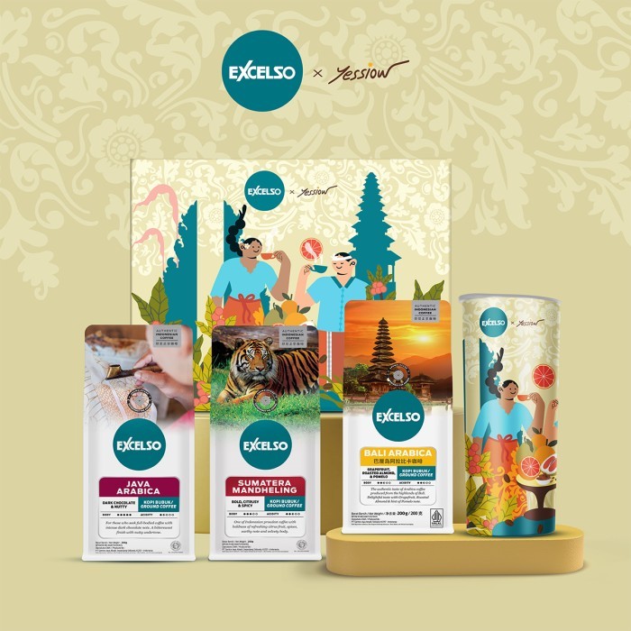 Excelso Hampers X Yessiow Endless Inspiration Tumbler