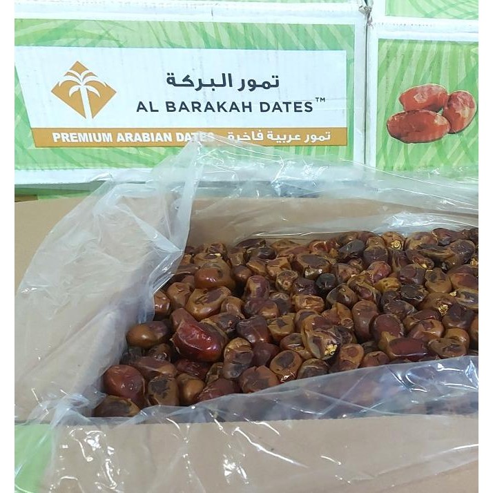 

Kurma Khalas 10Kg Kurma Kholas Madinah Dates Premium Asli Enak Legit Shop_Fernan