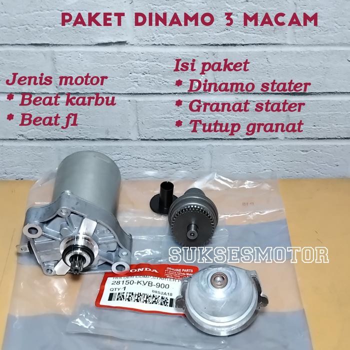 Paket Dinamo Stater + Granat Stater + Tutup Granat Honda Vario Karbu Beat Karbu Beat F1 Stater Kasar