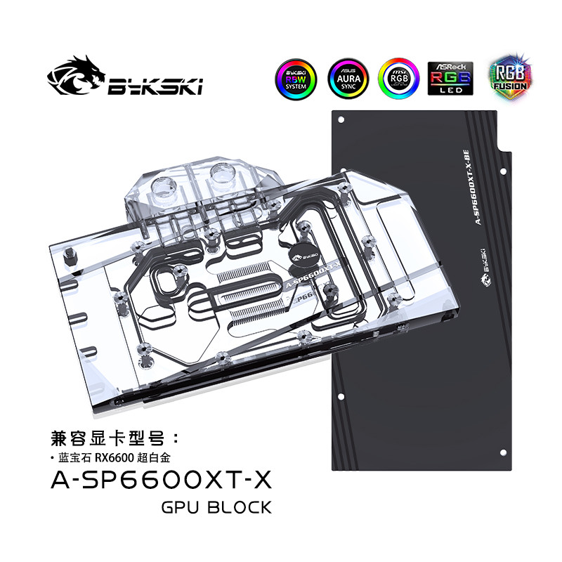 TZT GPU Water Block for SAPPHIRE Radeon RX6600XT Pulse OC Graphics Card Cooled /with Backplate/Radia