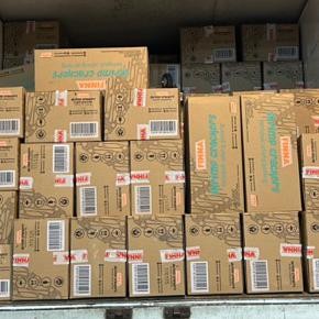 

Erupu Finna 1 Du Ii 120 Pc Emaan 10Gr Erupu Udang Goreng Ep Bulan 05 2025