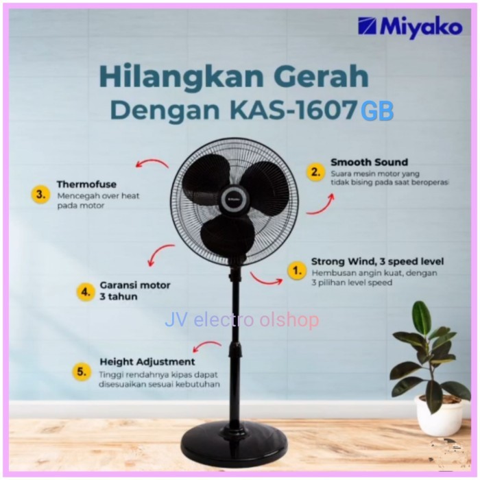 Kipas Angin MIYAKO KAS-1607GB / Standfan Miyako 16inch - KAS1607GB