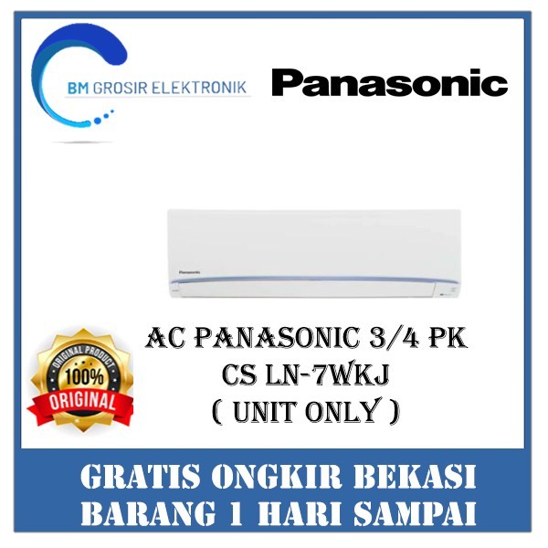 AC PANASONIC CS/CU LN 7 WKJ 3/4 PK (UNIT ONLY)