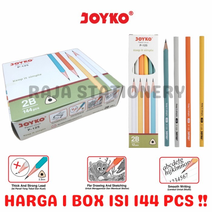 

PENSIL KAYU JOYKO PASTEL P125 PENCIL 2B KOMPUTER UJIAN P-125 [144PCS]