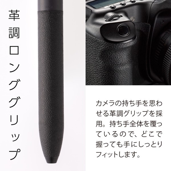 

PENTEL CALME 2+S MULTI BALLPOINT INK PEN 0.5MM 0.7MM NOISE REDUCED PEN