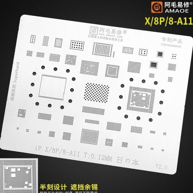 ready plat bga cetakan iphone 8 x 8 plus amaoe original jepang