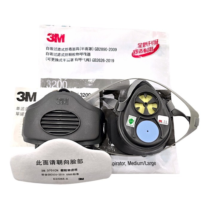 Terlaris Masker 3M 3200 Set Half Face Mask Respirator Single Cartridge Good Quality