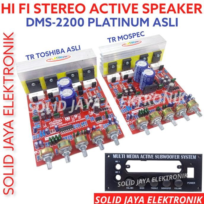 KIT POWER SPEAKER AKTIF 150W DMS 2200 DMS2200 SUB WOOFER MIC PLATINUM Terlaris
