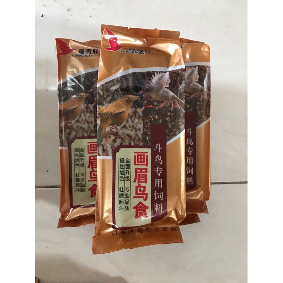 PAKAN BURUNG HWAMEI WAMBI YU NIAO XUAN IMPORT VOER PUR COKLAT VHCOKLAT