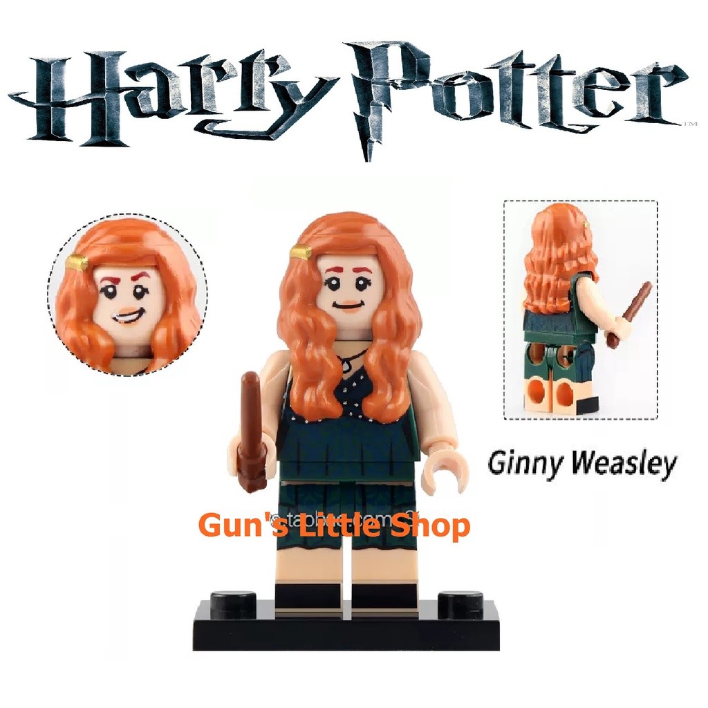 Mini Action Figure - Harry Potter Harpot Movie Ginny Weasley tanpa dus