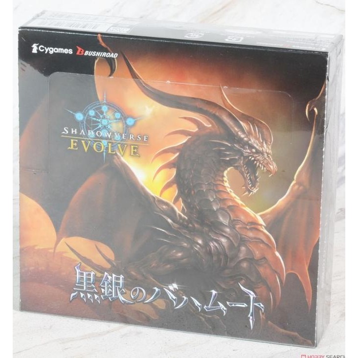 Shadowverse Evolve Booster Pack Vol 2 TCG Laplus Hololive