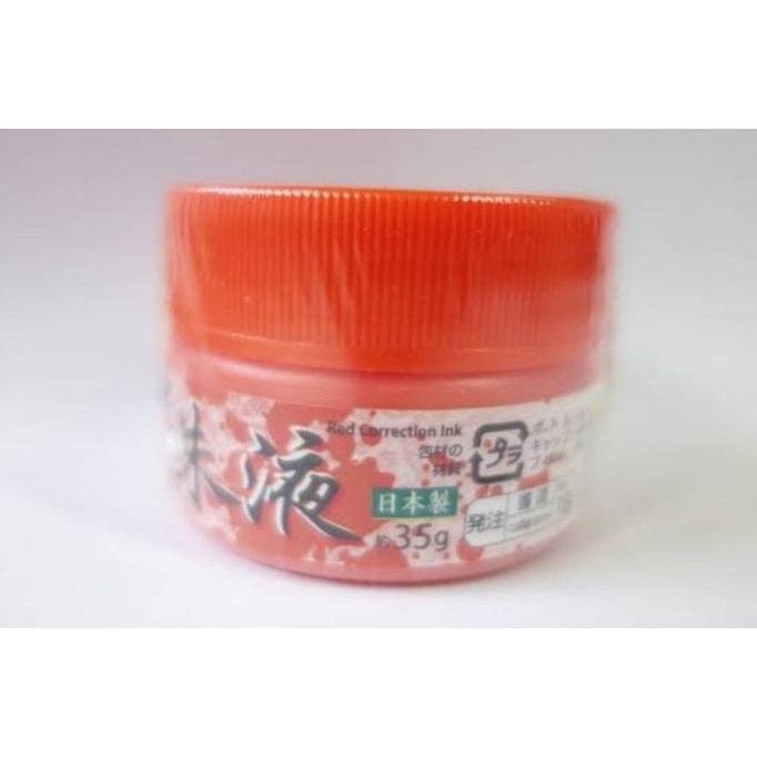 

TERLARIS! Daiso Calligraphy Red Correction Ink Tinta Kaligrafi Vermillion